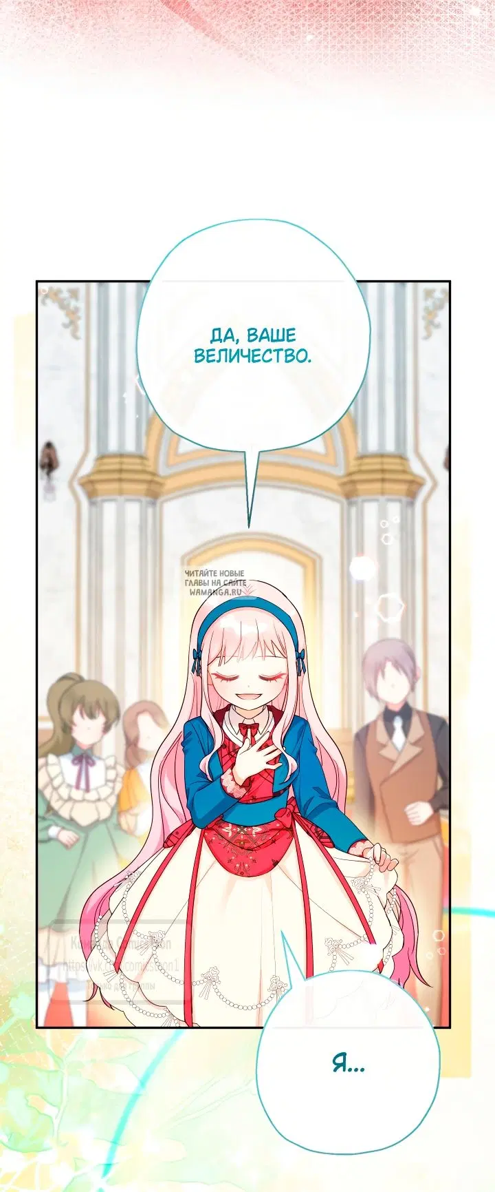 Page 16.000