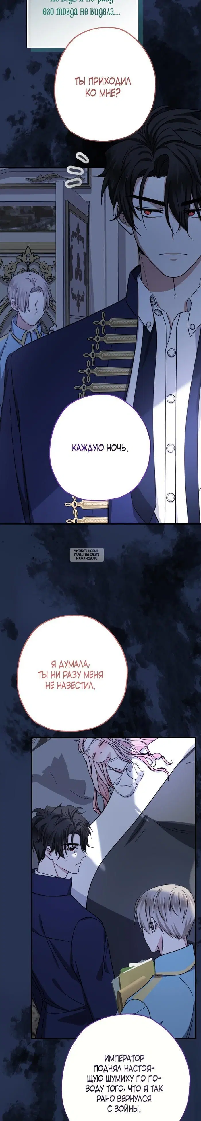 Page 17.000
