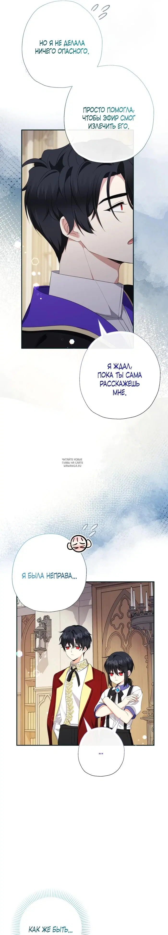 Page 17.000