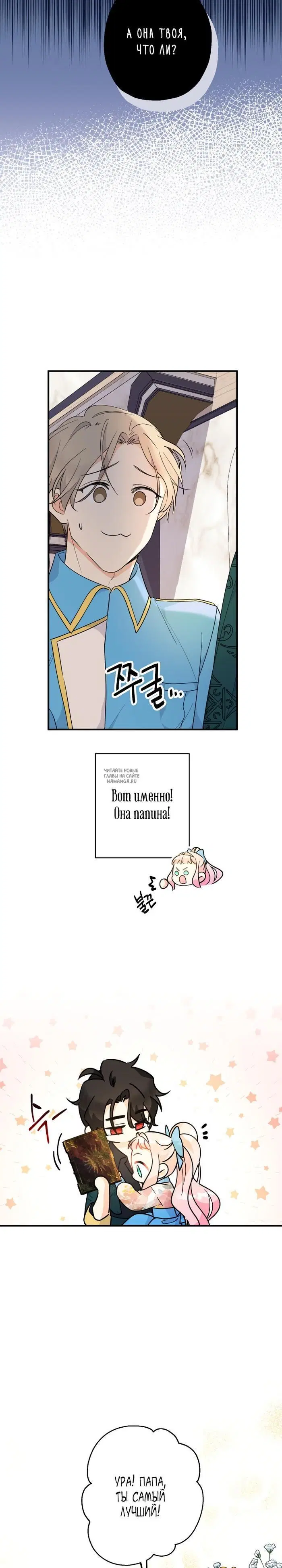 Page 18.000
