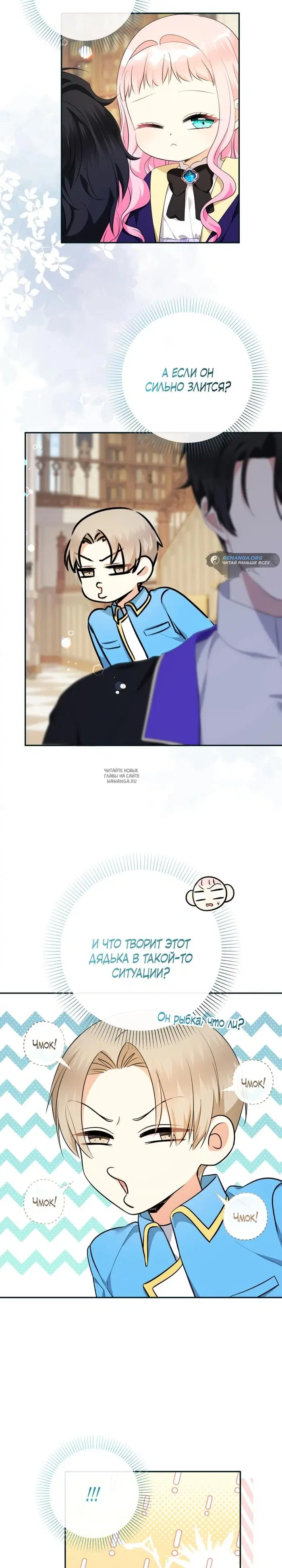 Page 18.000