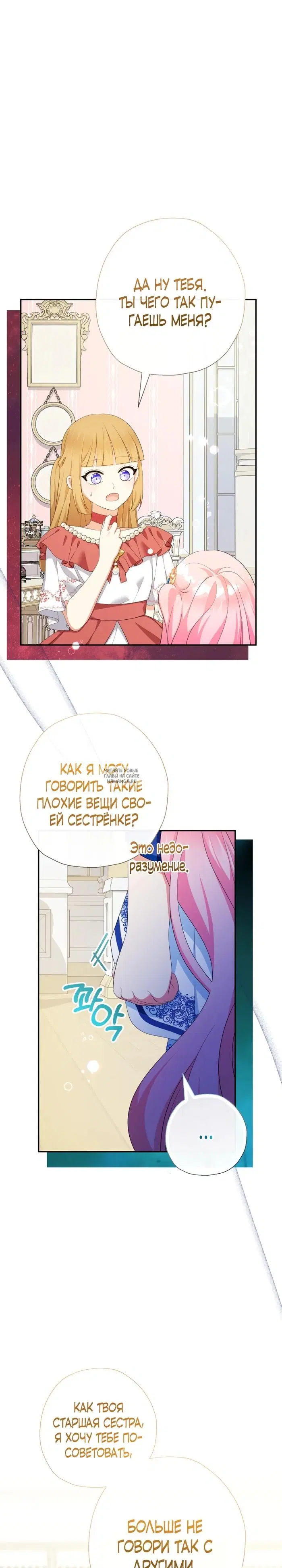Page 18.000