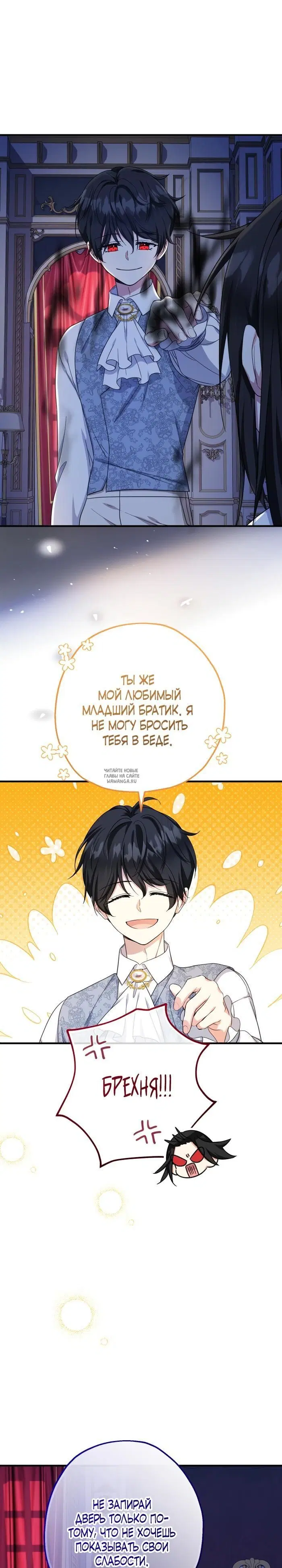 Page 18.000