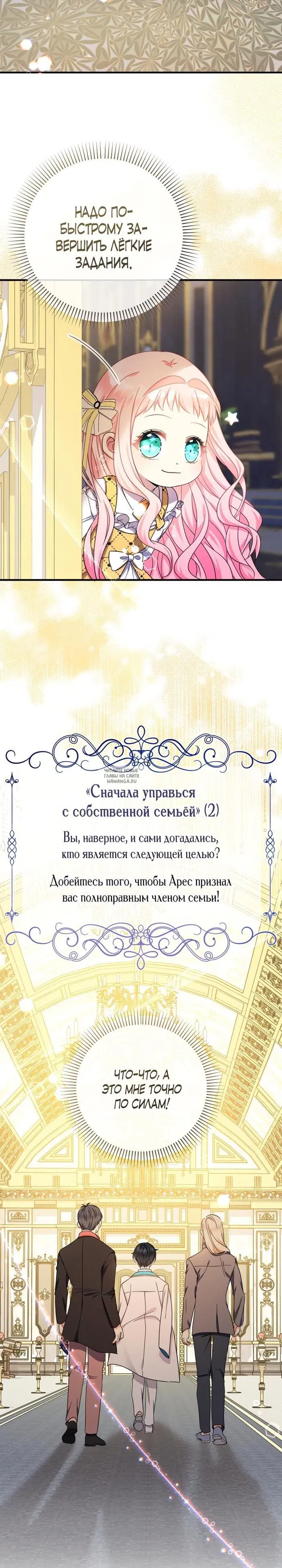 Page 18.000