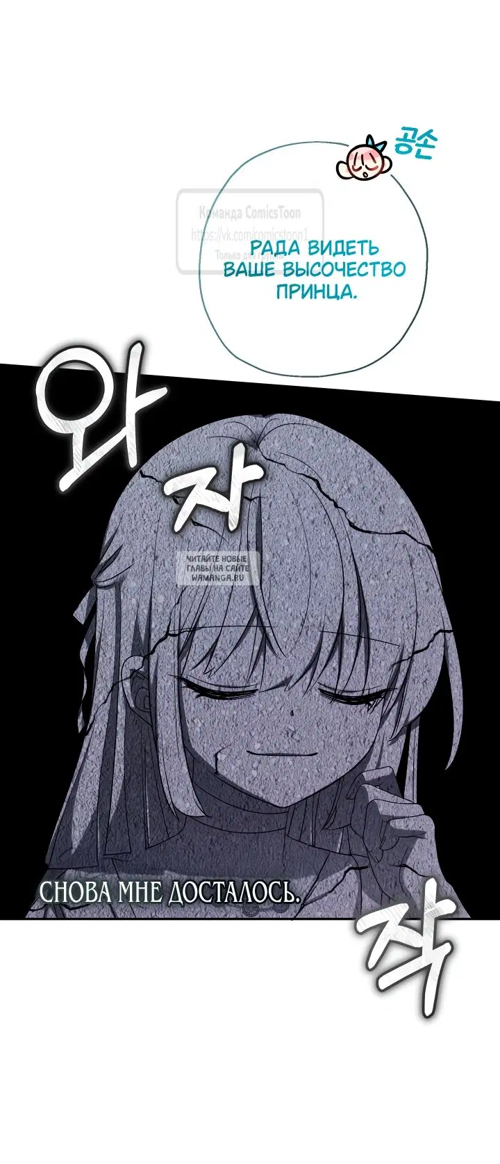 Page 18.000