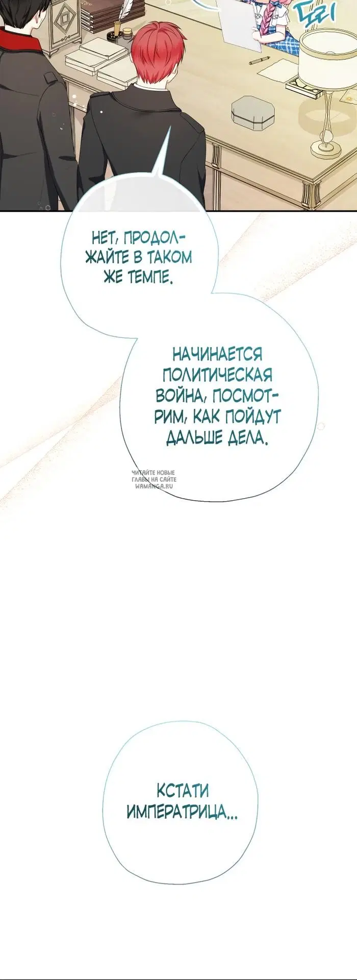 Page 18.000