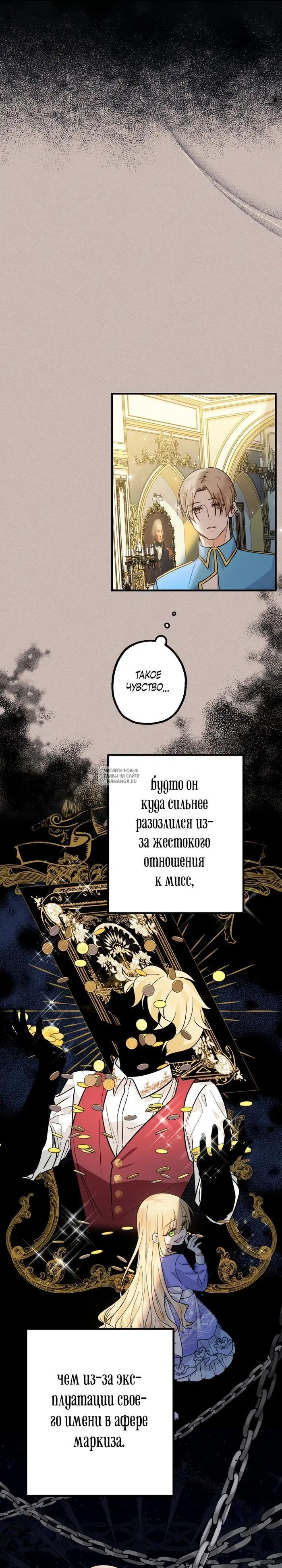 Page 19.000