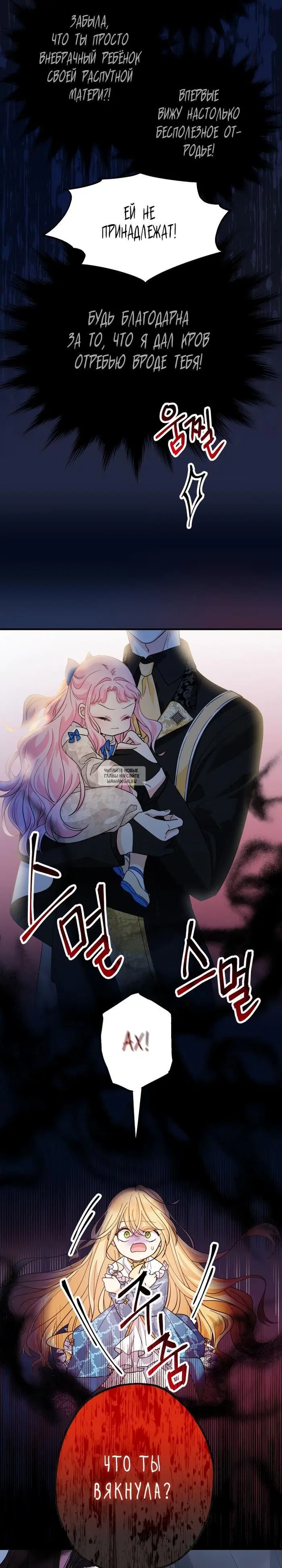 Page 19.000