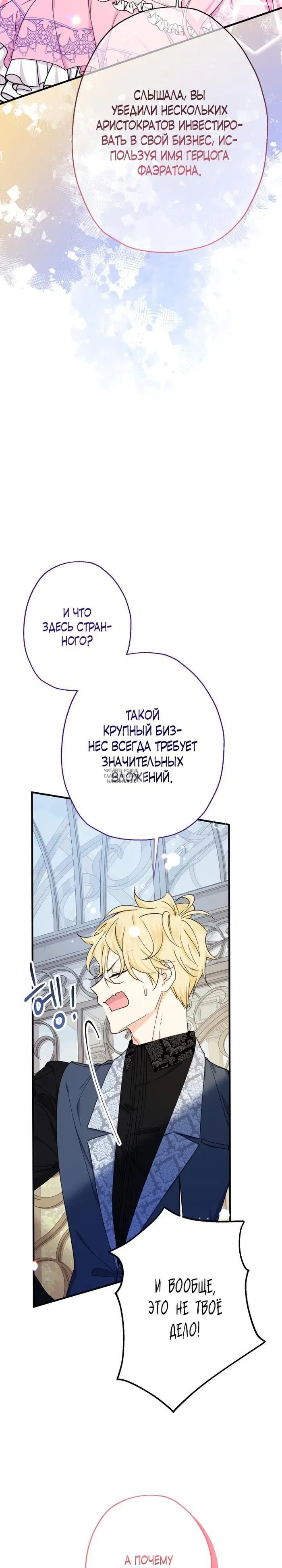 Page 19.000