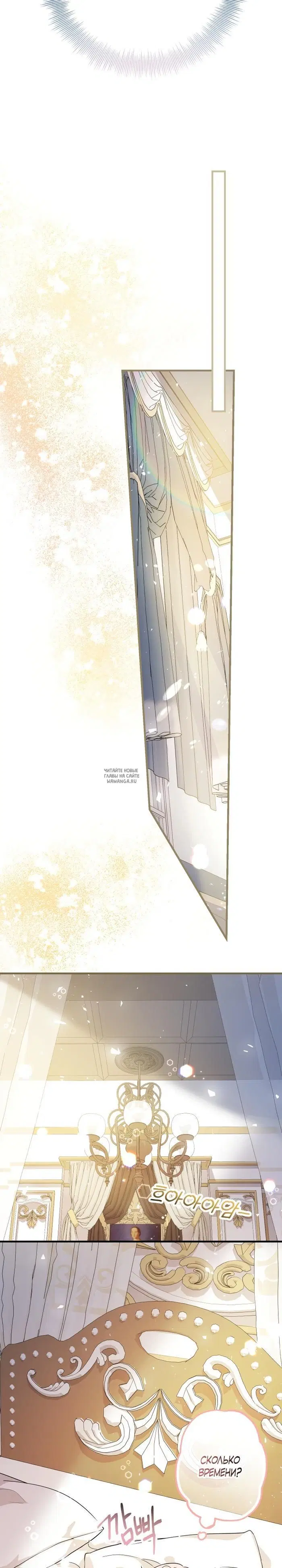 Page 19.000