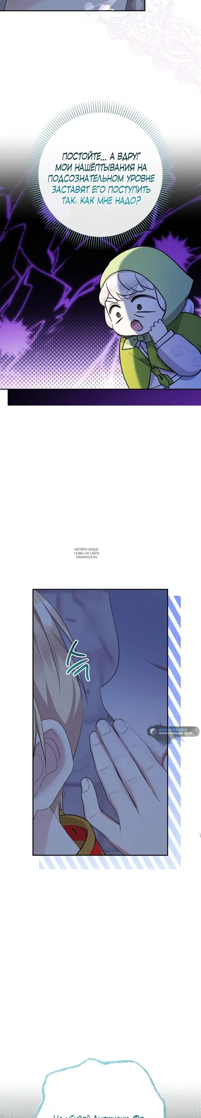 Page 19.000