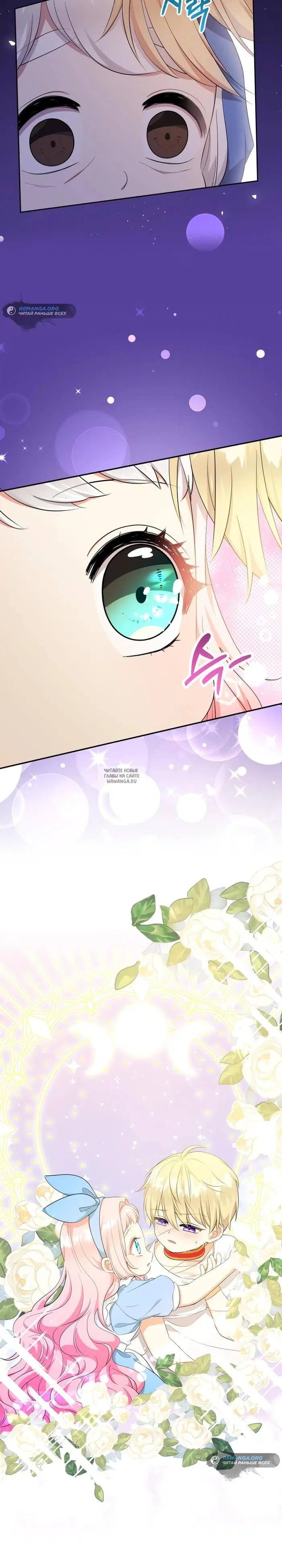 Page 19.000