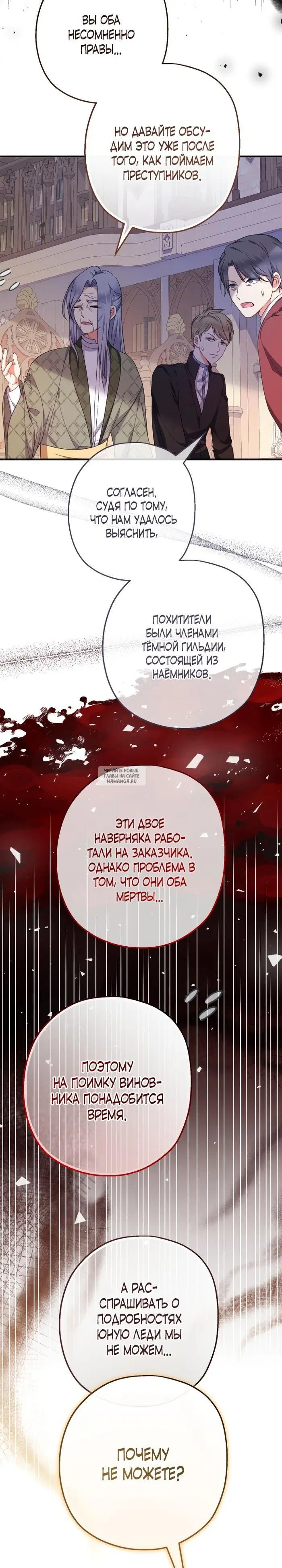 Page 19.000