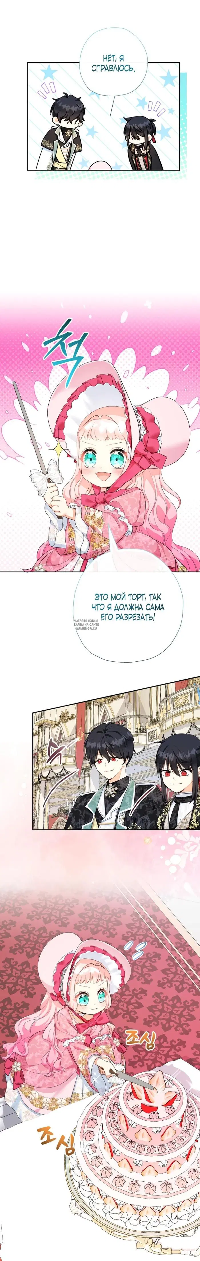 Page 19.000