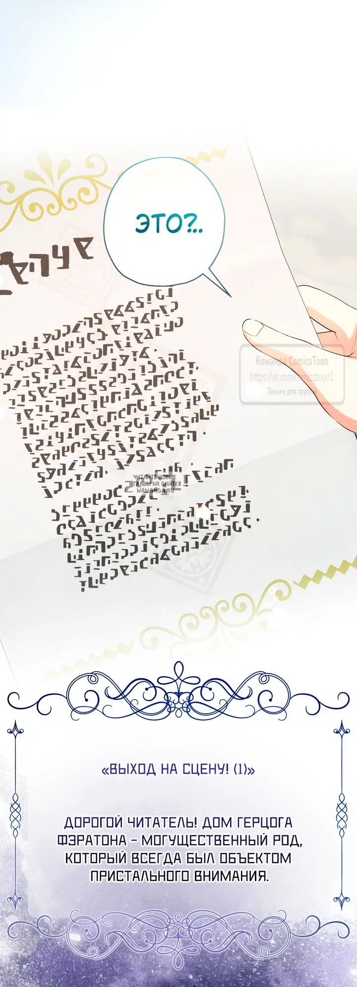 Page 19.000