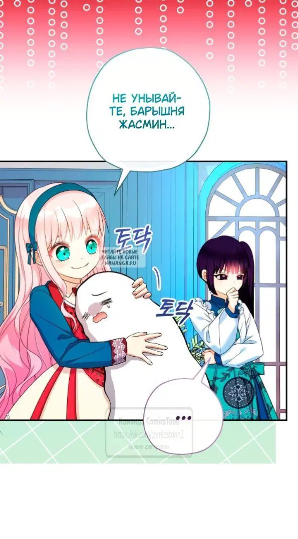 Page 19.000