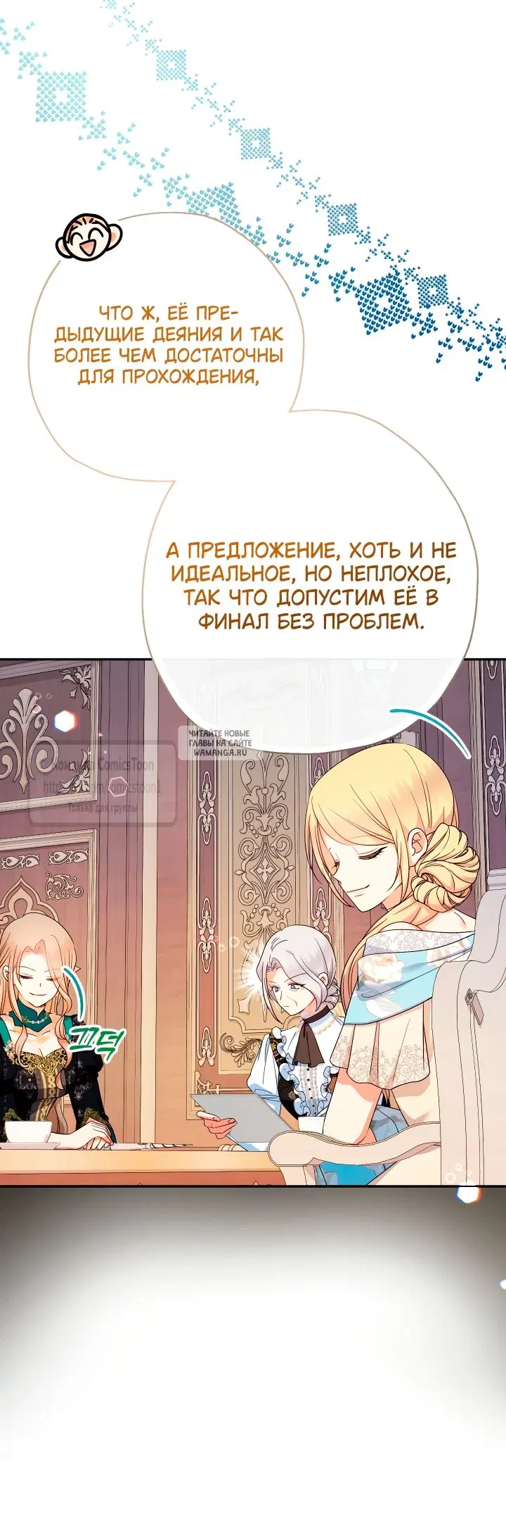 Page 19.000