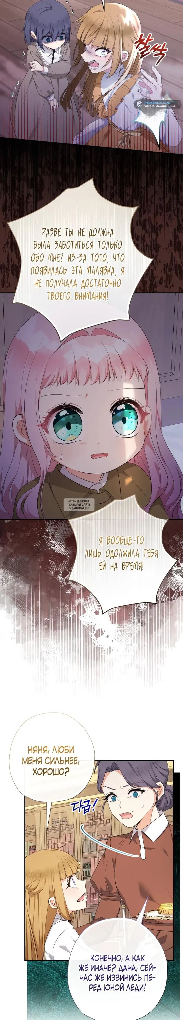 Page 19.000