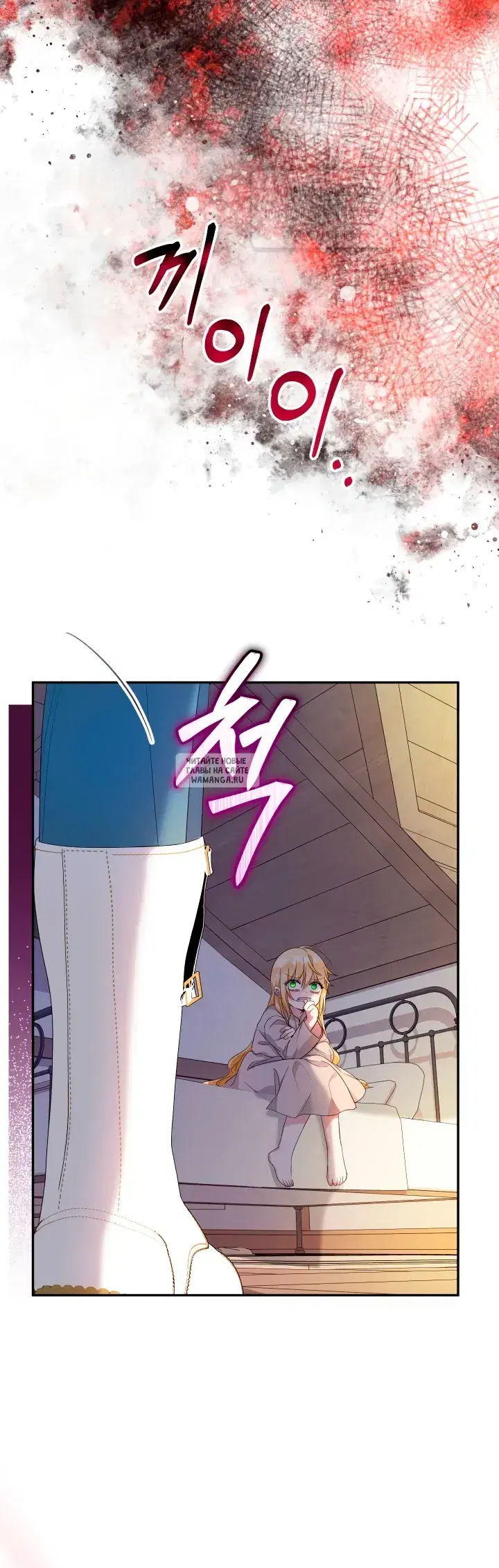 Page 19.000