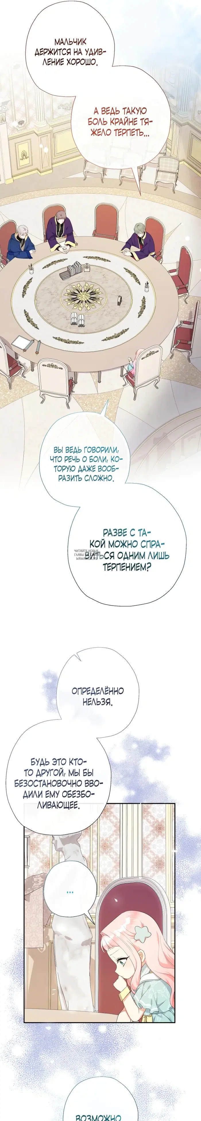 Page 10.000