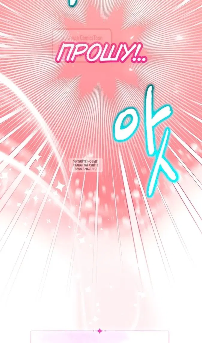 Page 102.000