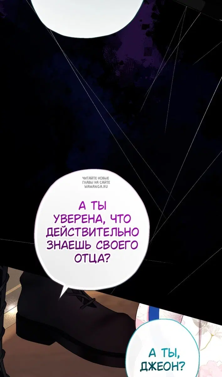 Page 102.000