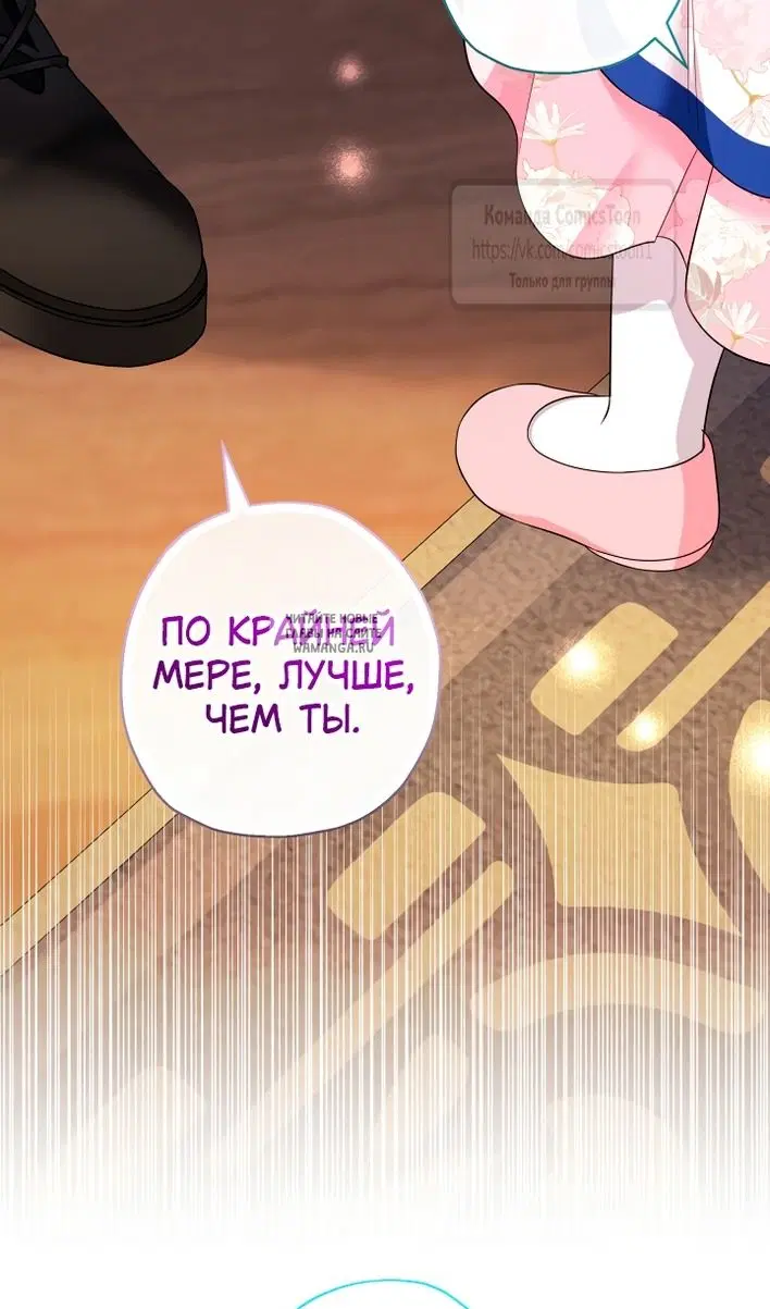 Page 103.000