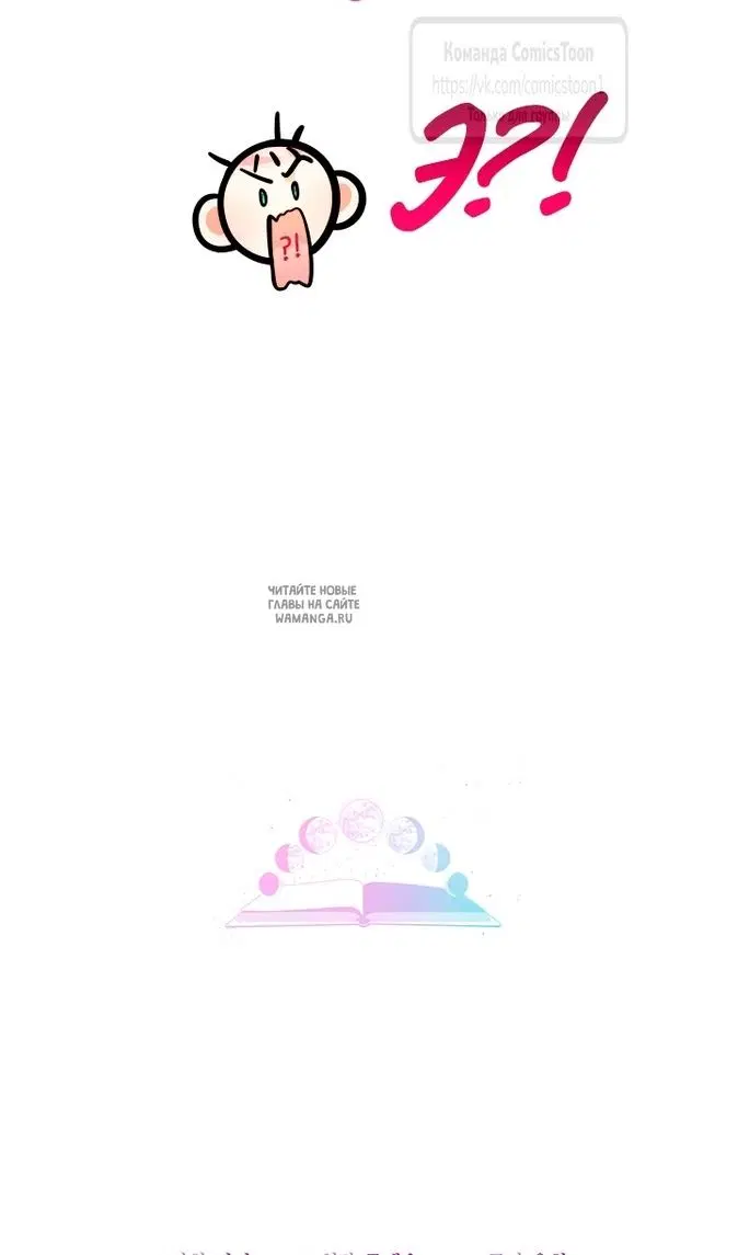 Page 104.000