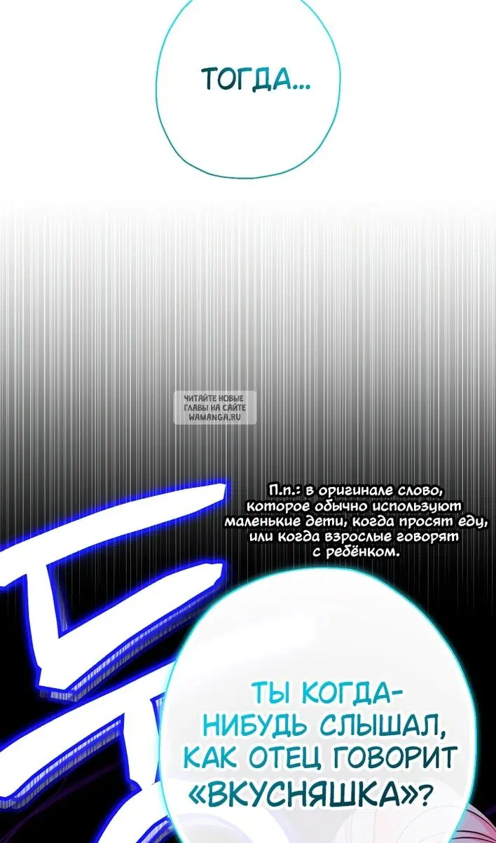Page 104.000