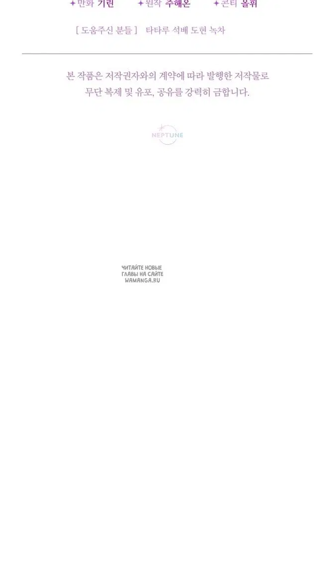 Page 105.000