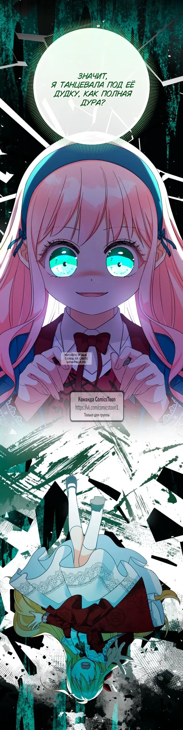 Page 11.000