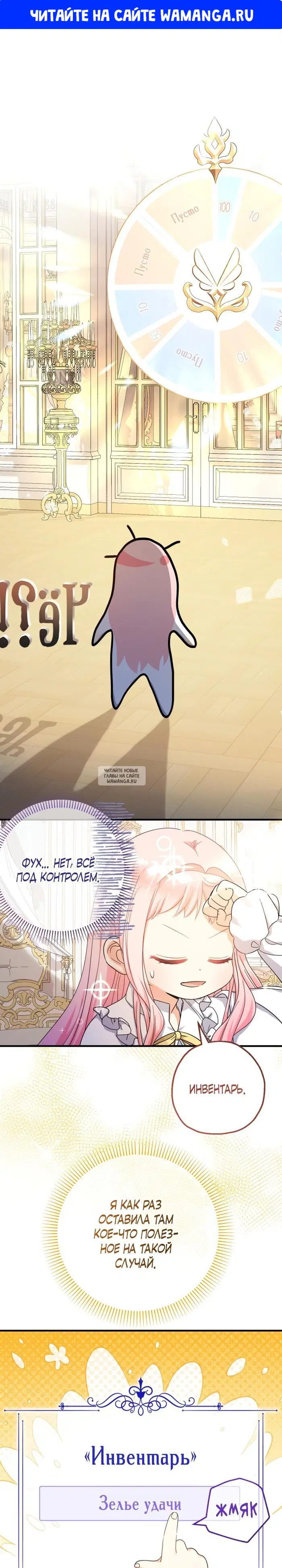 Page 1.000