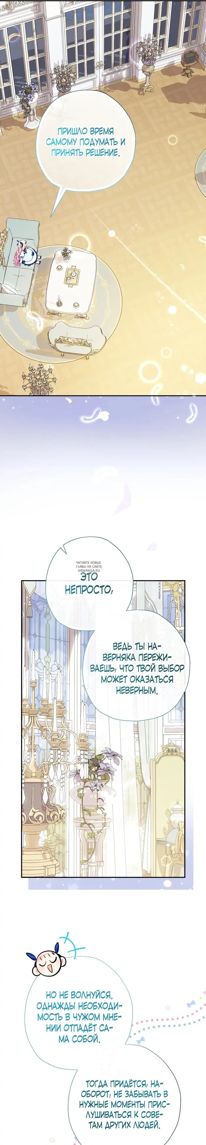 Page 12.000