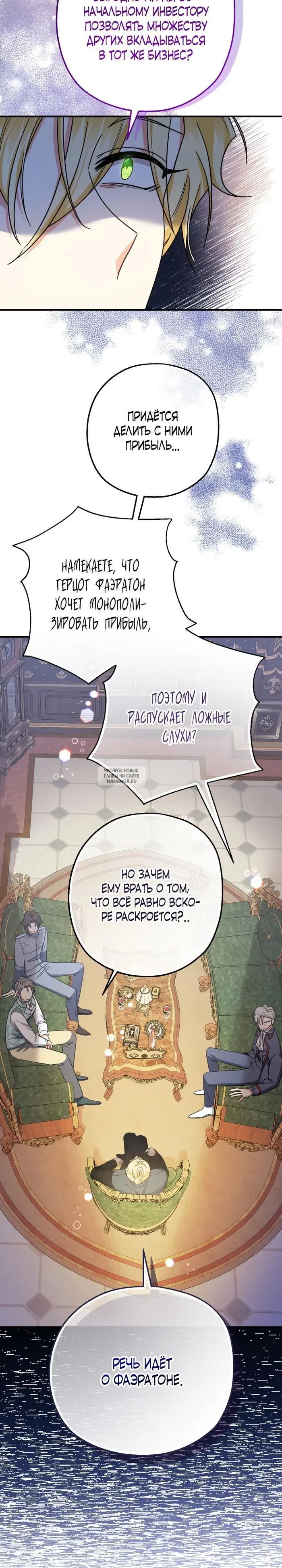 Page 24.000