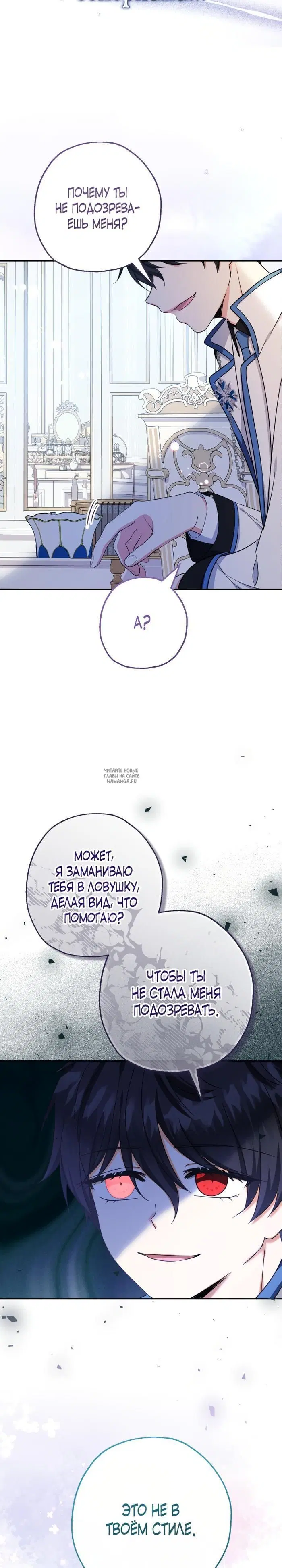 Page 24.000