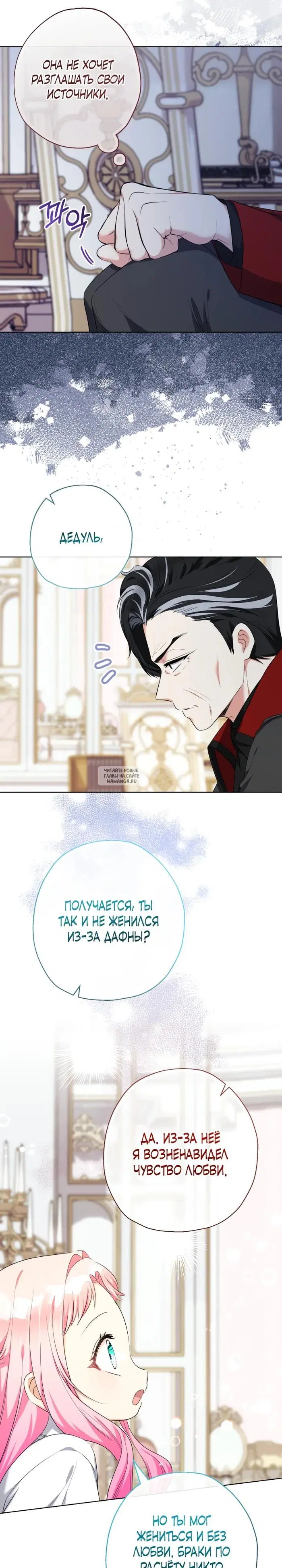 Page 24.000