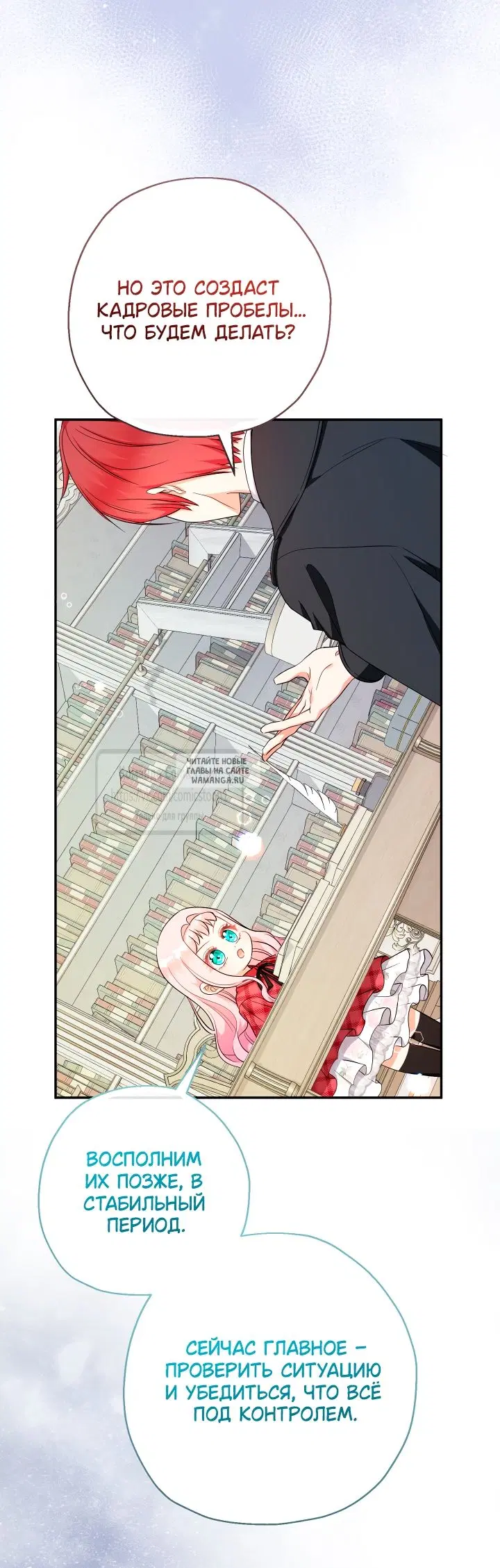 Page 24.000