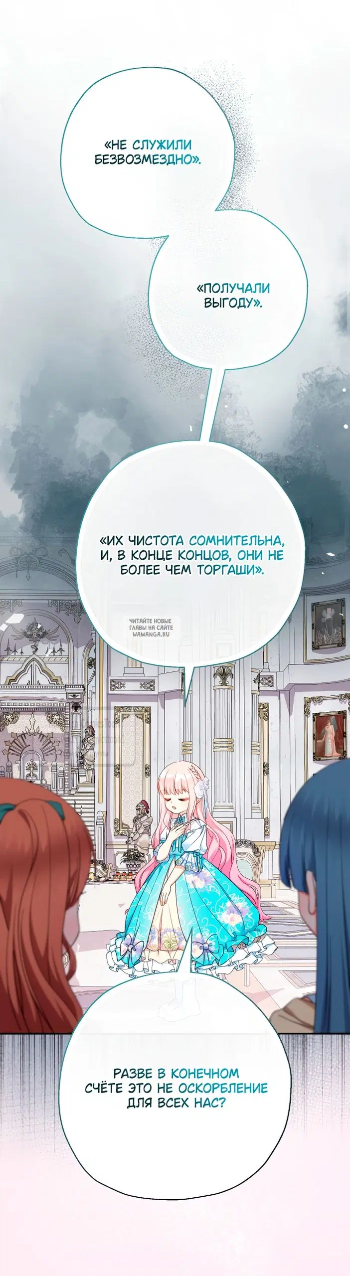 Page 24.000