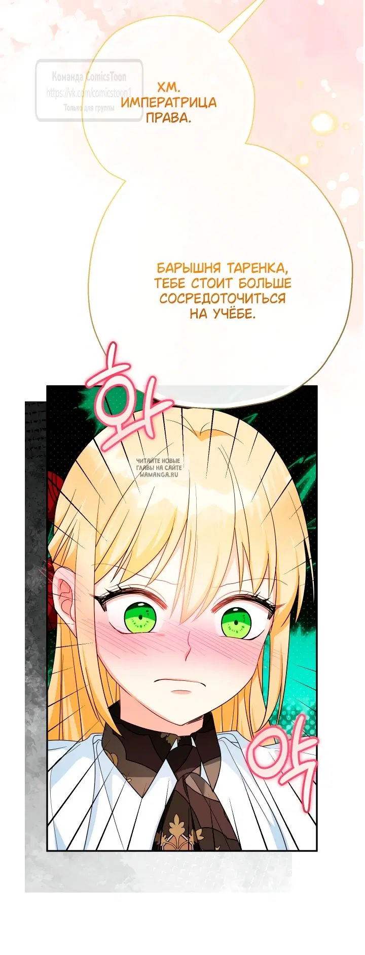 Page 24.000