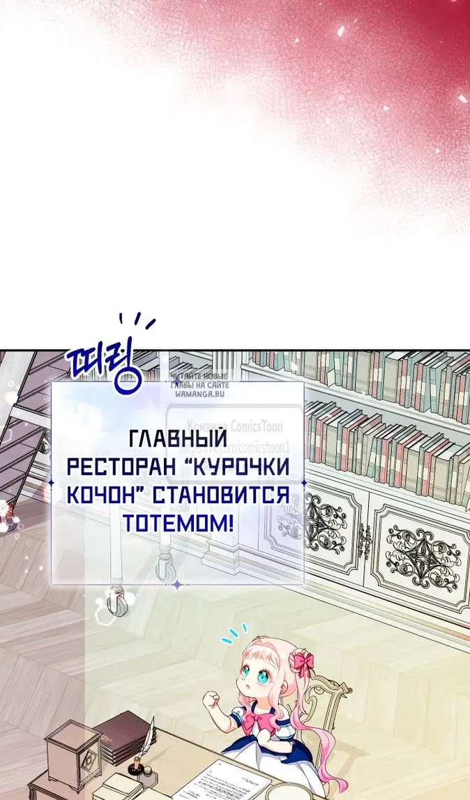 Page 24.000