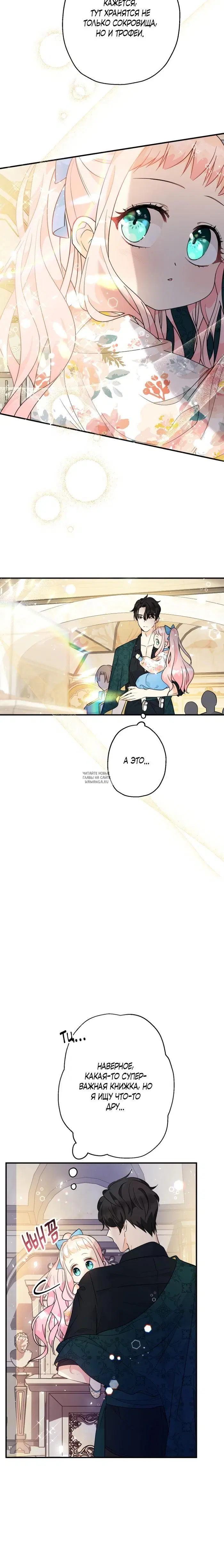 Page 25.000