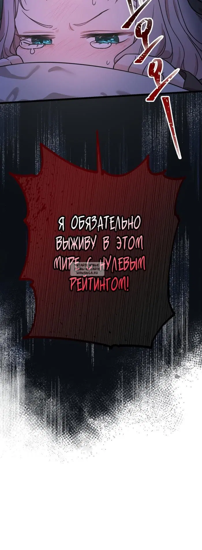 Page 25.000
