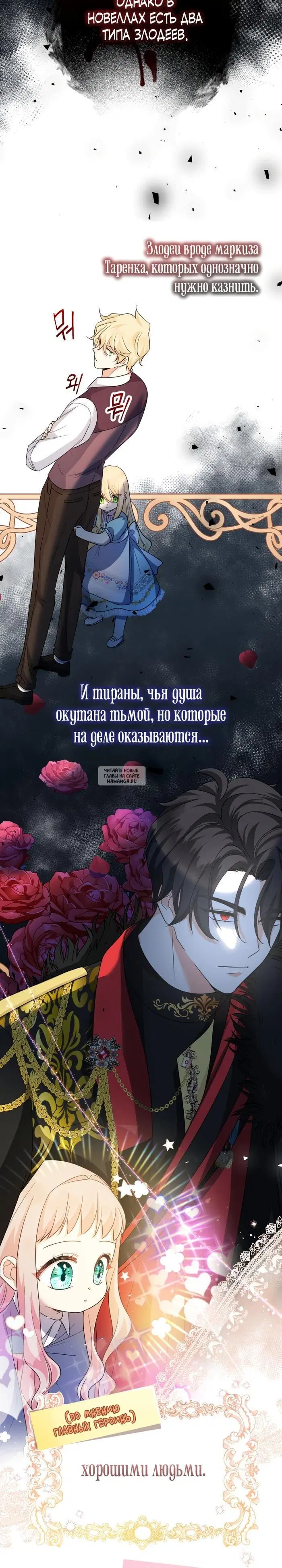 Page 25.000