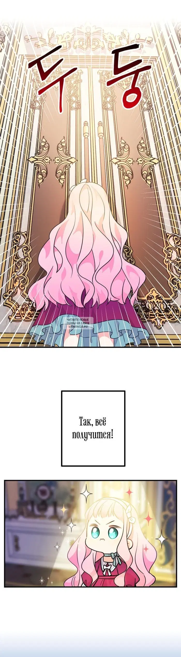 Page 25.000