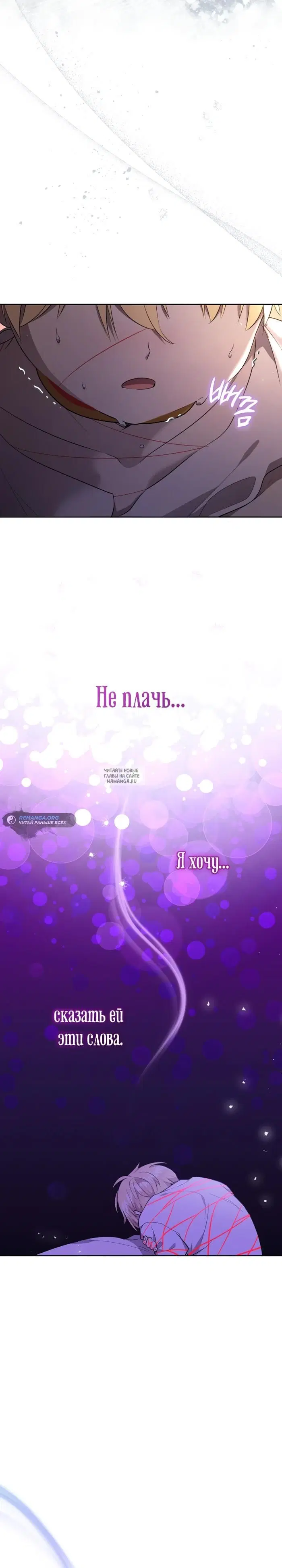 Page 25.000