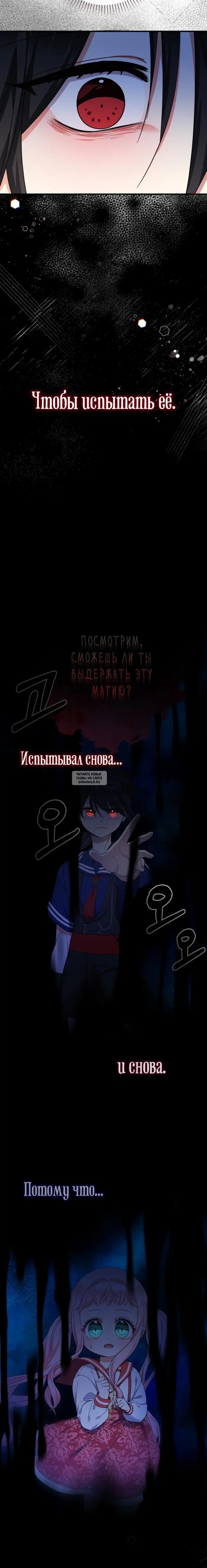 Page 25.000
