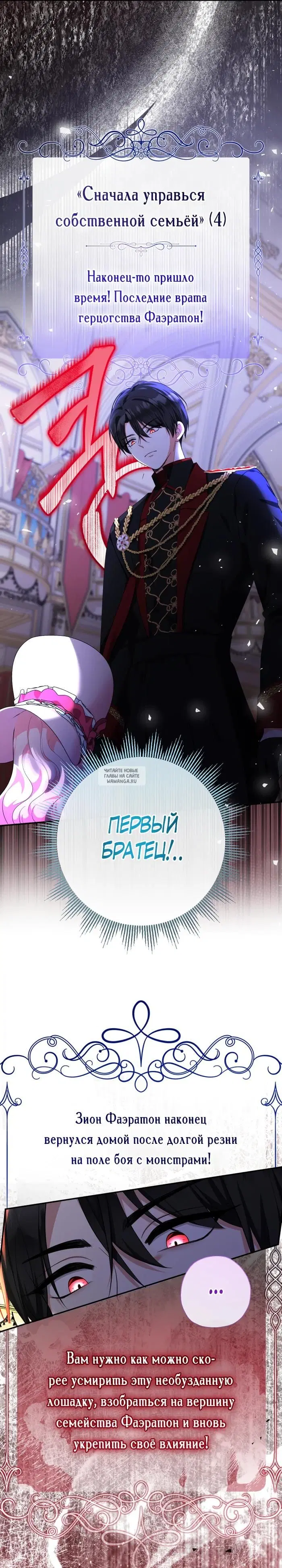 Page 25.000
