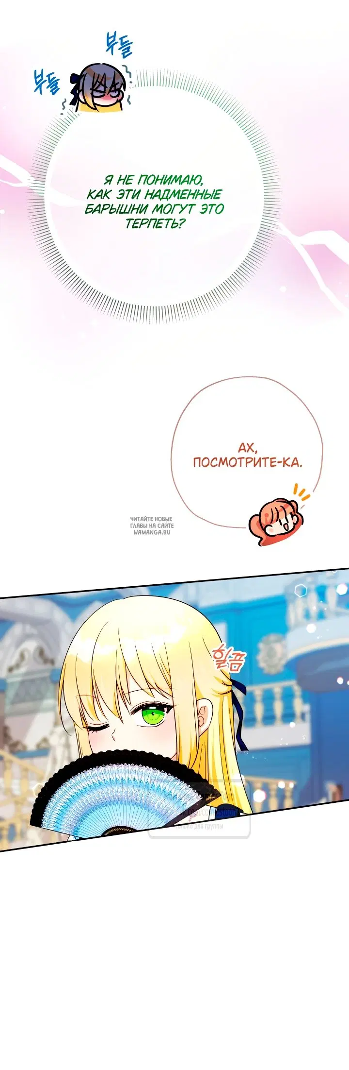 Page 25.000