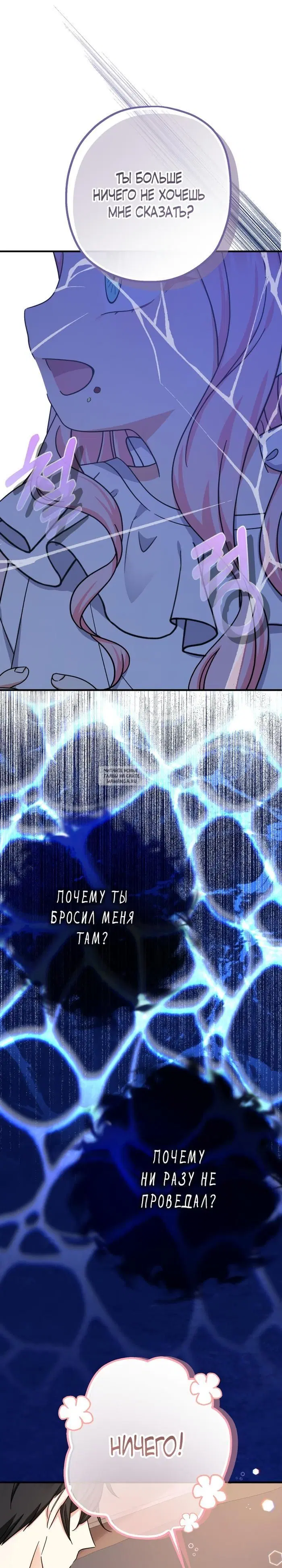Page 26.000