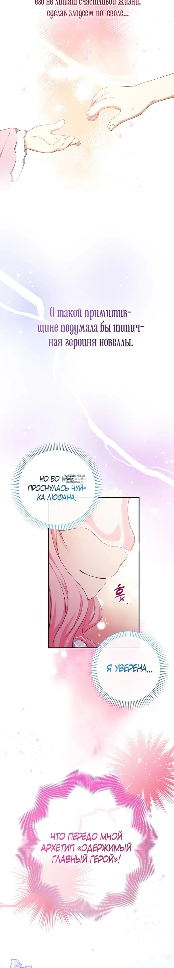 Page 26.000